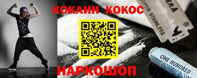 герыч Новозыбков