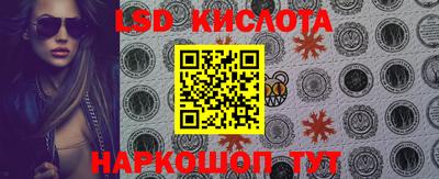герыч Новозыбков