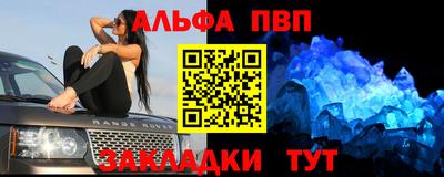 ГАЛЛЮЦИНОГЕННЫЕ ГРИБЫ Новодвинск