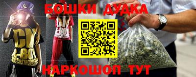 герыч Новозыбков
