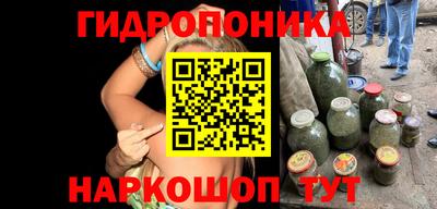 герыч Новозыбков