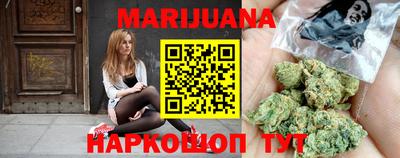 амф Новокубанск
