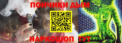 герыч Новозыбков