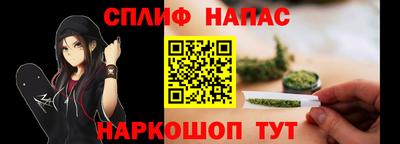 герыч Новозыбков