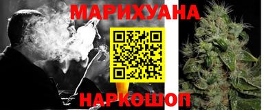 ГАЛЛЮЦИНОГЕННЫЕ ГРИБЫ Новодвинск