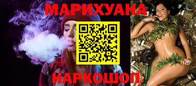 ГАЛЛЮЦИНОГЕННЫЕ ГРИБЫ Новодвинск