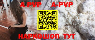 герыч Новозыбков