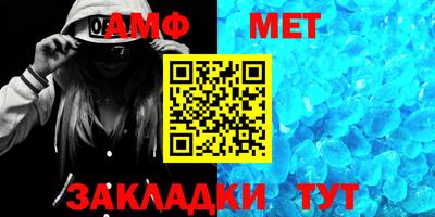ГАЛЛЮЦИНОГЕННЫЕ ГРИБЫ Новодвинск