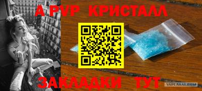 ГАЛЛЮЦИНОГЕННЫЕ ГРИБЫ Новодвинск