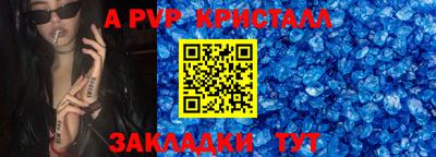 ГАЛЛЮЦИНОГЕННЫЕ ГРИБЫ Новодвинск