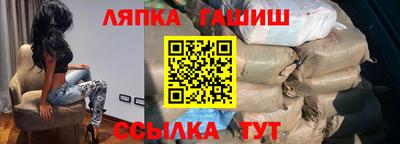ГАЛЛЮЦИНОГЕННЫЕ ГРИБЫ Новодвинск