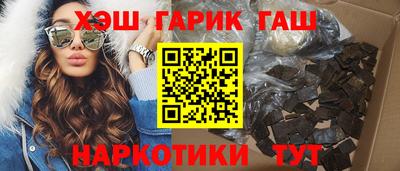амф Новокубанск