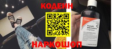 герыч Новозыбков