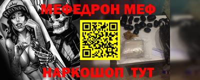 ГАЛЛЮЦИНОГЕННЫЕ ГРИБЫ Новодвинск